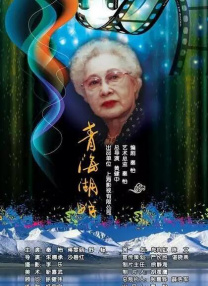 久久亚洲免费视频